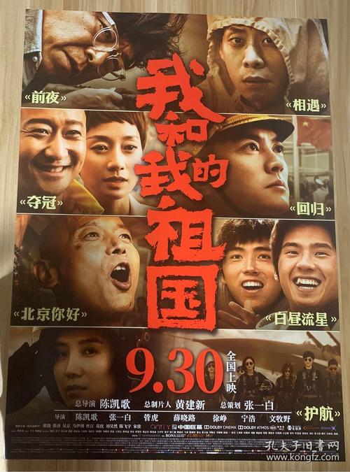 Universit?tG?ttingen经济学文凭证书